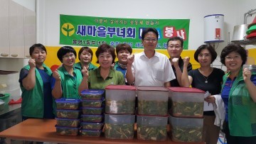 시원한 열무김치로 더위 날리세요