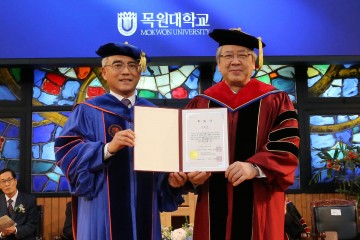 목원대, 오정호 새로남교회 담임목사에 명예신학박사학위 수여