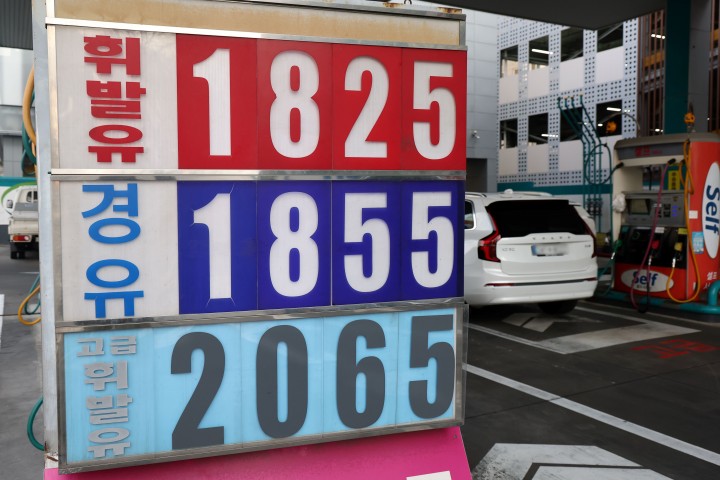 석유 최고제 시행 첫 주, 기름값 '반짝' 하락… 2차 발표 앞두고 긴장감