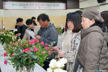 충북농업기술원, 장미 신품종 개발 위한 기호도 평가회 개최