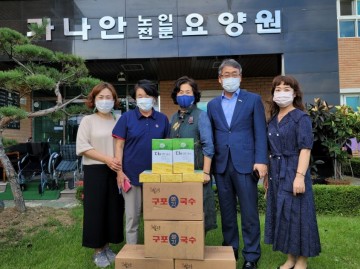 따뜻한 이웃사랑 국수 45박스 기탁으로 훈훈한 미담 가득한 성주