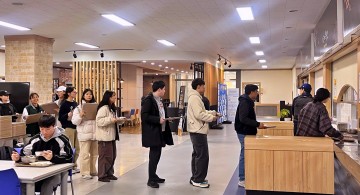 충남대 “방학 중에도 든든한 ‘천원의 아침밥’ 드시고 힘내세요”