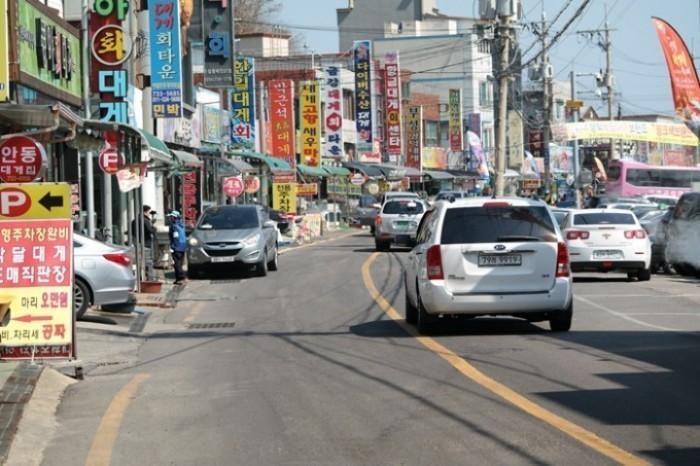 강구항 영덕대게거리 “ 호객행위가 뭐예요!”
