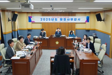 대전 서구의회 도시건설위, 공동주택 갈등·노후 아파트·안전관리 전 분야 점검…“선제 대응이 핵심”