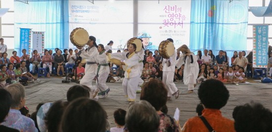 천안시 건강증진 위한 심뇌혈관질환 예방관리 마당극 ‘신비의 영약을 찾아서’ 호응