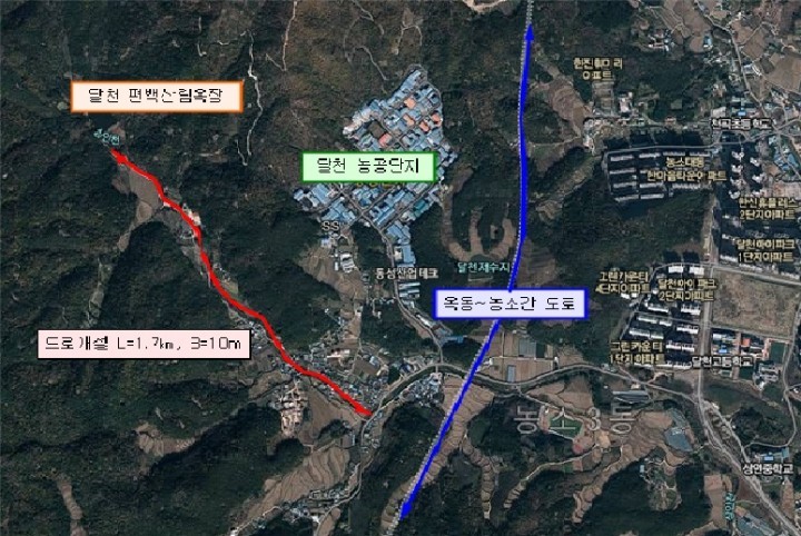 북구 천마산 편백산림욕장 배후시설 확충한다