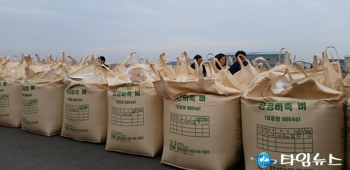 포항시 2016년 공공비축미곡 매입품종은 삼광벼와 새누리벼