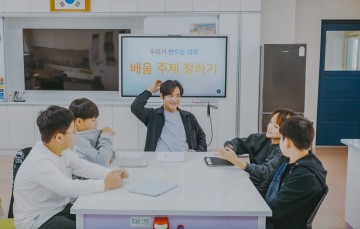 경북교육청, 전국 최초 인공지능 활용 ‘학교 자율시간 설계 챗봇 ’개발