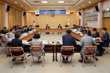 장흥군, 국‧도비 확보 추진계획 보고회 개최