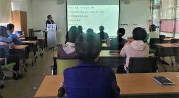 독도인문학교실 올해 4년째 계속 이어져