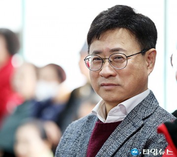 이동한 중구청장 권한대행, 공직선거법 위반 논란...선관위 결과 따를 것