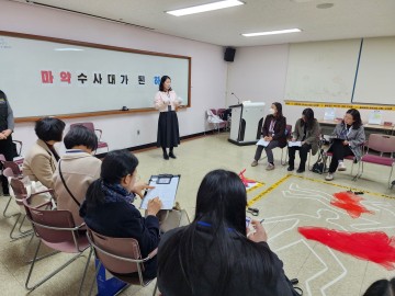 충남교육청, 연극을 통한 특별한 마약 예방 교육 선보여
