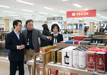 롯데면세점, 김포공항 면세사업자로 주류·담배 매장 개점