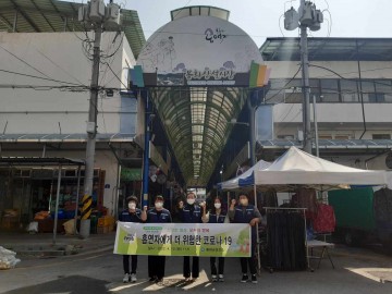 제 50회 보건의 날  건강관리 중요성 알리기 앞장서..