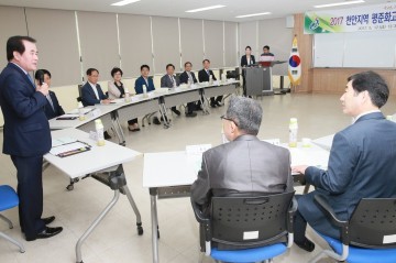 충남교육청, 천안지역 평준화고 교육력 강화를 위한 학교장 협의회 개최
