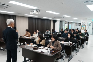대전 서구의회, 직원 30명 대상 AI 의정지원 교육 실시
