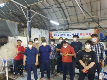 고령군, 종이포트 육묘시스템 보급 시범사업 현장교육