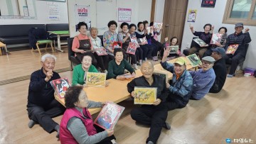 (사)대한노인회충주시지회, 경로당 여가문화 지원사업 활발