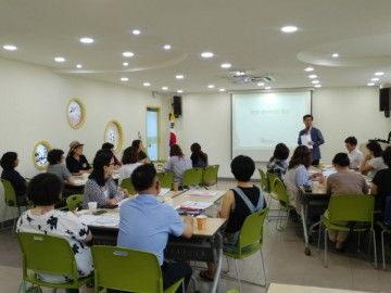 오산시 평생학습동아리 리더 및 관계자 워크숍 개최