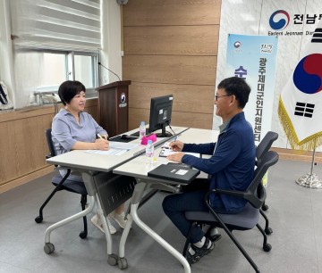 광주보훈청 제대군인지원센터, 지역 밀착형 제대군인 대상 순회상담 실시  