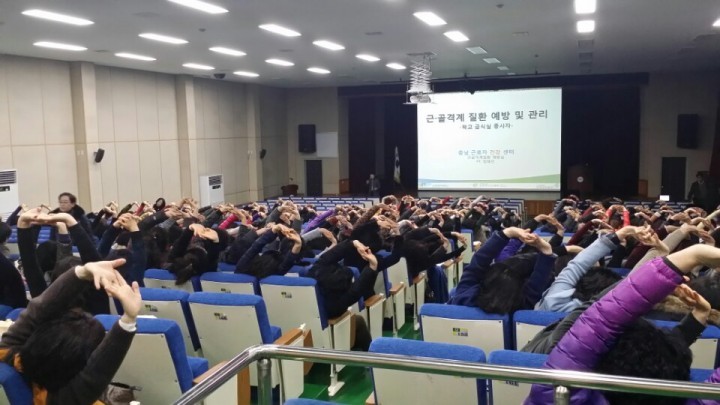 충남교육청, 전국 최초 학교급식 종사자 건강관리교육 큰 결실