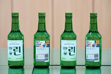 대전 중구-선양소주, 효문화뿌리축제 성공 위한 협력 맞손