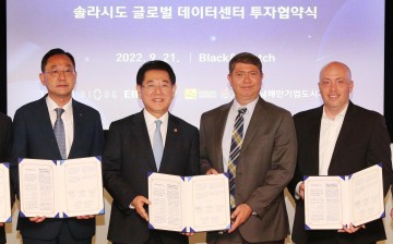 전남도, 20억달러 외자유치…민선8기 외국인투자 1호