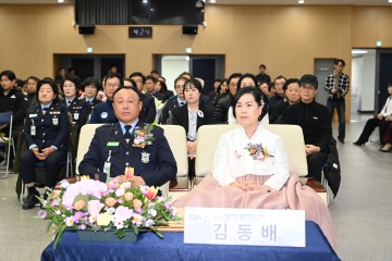 김천시, 제29회 김천시문화상 시상식 성료