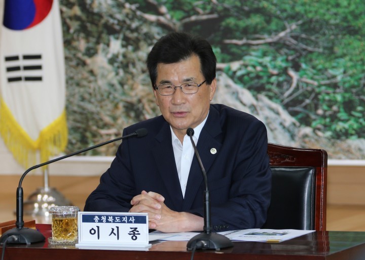 이시종 충북도지사 괴산군 간부공무원과의 간담회 가져