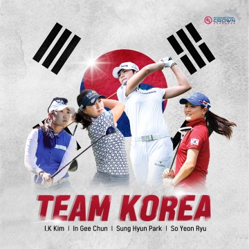LPGA 국가대항전 골프대회 인천 송도 개최