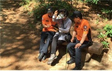 세종소방, 119신고 앱과 GPS 이용 조난자 구조 훈련