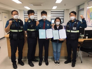 동명파출소‧창공드론교육원 間 업무협약(MOU) 체결