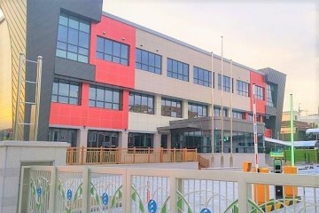 대전시교육청, 특수교육지원센터와 전환교육지원센터 통합