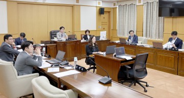 대전시의회 행정자치위원회, 제277회 임시회 제3차 회의 개최