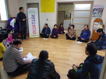 보성군, 복지허브화로 따뜻한 복지공동체 실현