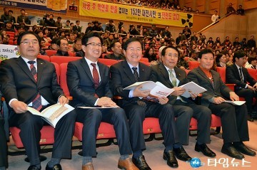 박수범·허태정·장종태·한현택·박용갑 구청장, 원자력 안전을 위해 동참!