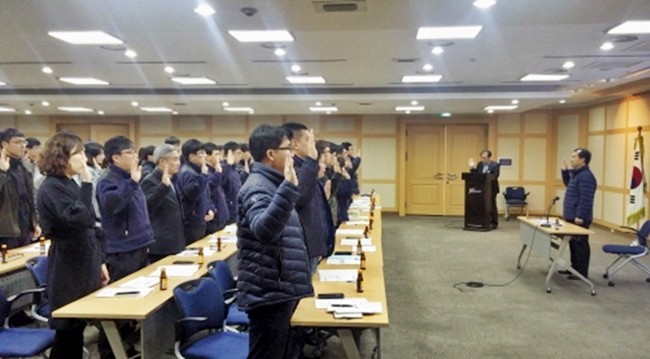 부패 Zero! 청렴선진도시 구미 