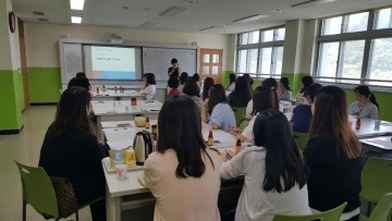 세종시교육청 장애학생 문제행동 중재를 위한 전략 연구