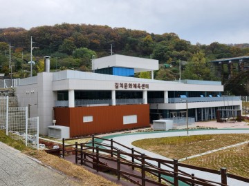 대전 길치문화체육센터 수영장, 11~14일 무료 시범 운영…15일 정식 개관