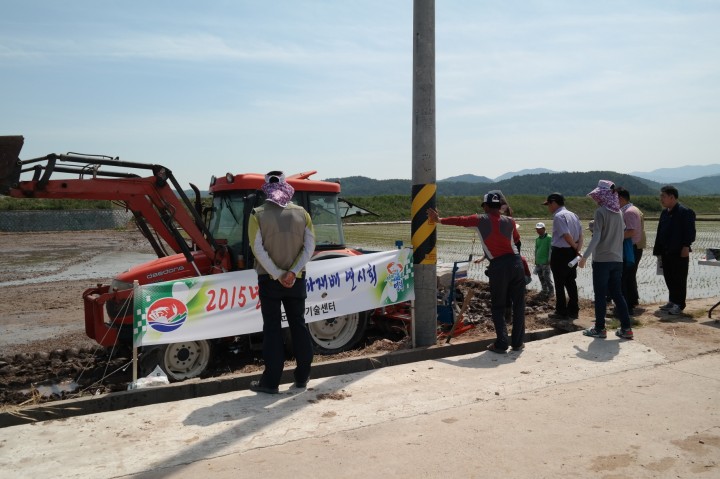 벼 생산비 절감을 위한 직파재배 기술 보급