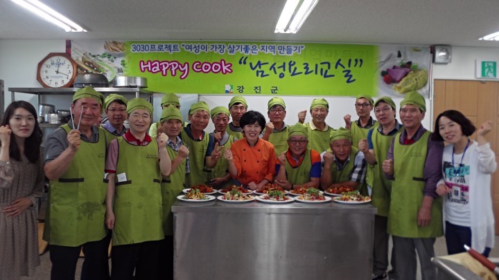 요리하는 남자, 냉장고를 부탁해!