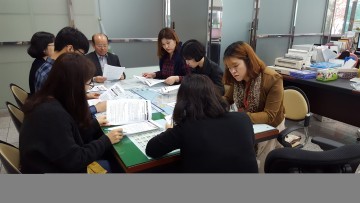 성안동  연말연시 공직기강 확립 교육 실시