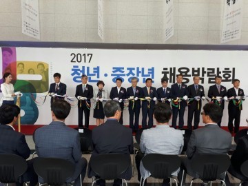새정부 출범 최초 채용박람회 대구․경북 80여개 강소기업 참여, 현장에서 460명 채용