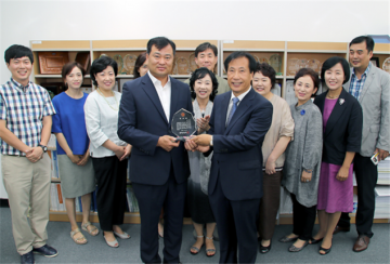 대전시의회 송대윤 의원, 유아교육 발전의 공로로 감사패 받아!