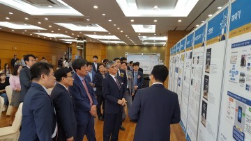 경북 지식재산 페스티벌  개최