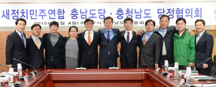 충남도, 도정 현안 해결·미래 발전 방안 모색