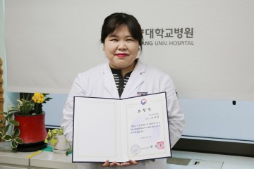 건양대병원 김재연 팀장, 복지부장관 표창