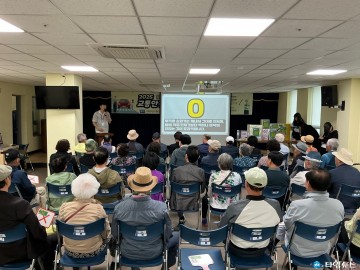 충주시노인복지관, 어르신 대상 ‘교통안전 베테랑 교실’ 운영