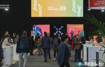 모바휠, 스페인 트랜스피어 참가…유럽 진출 시동