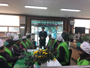 상주 노인일자리 발대식 및 안전교육 실시